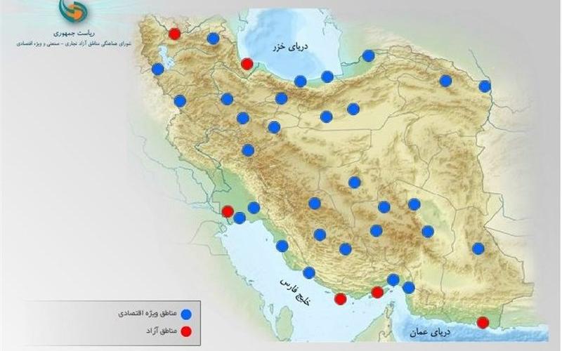 تخصیص ۳۰ درصد ارز دولتی برای واردات موبایل از مناطق آزاد