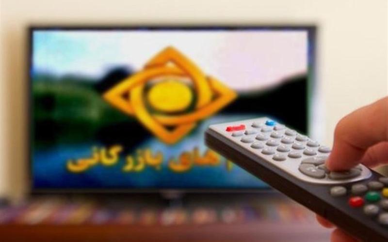 وجود خلأ قانونی در حوزه آگهی‌های بازرگانی