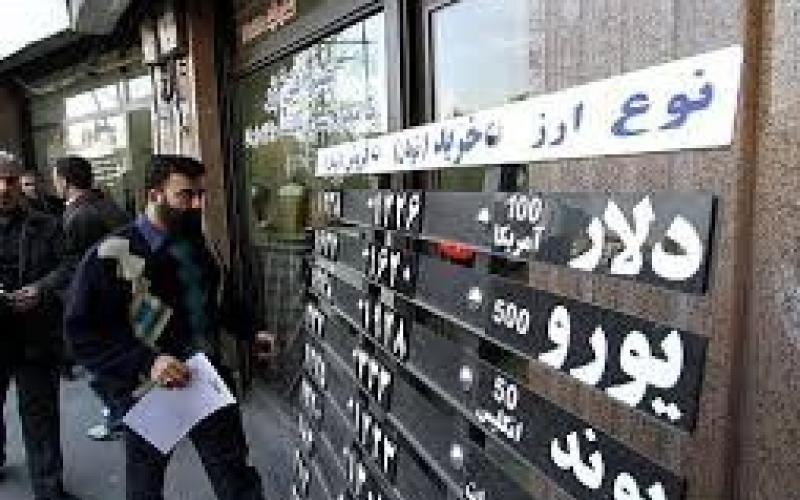 جدیدترین قیمت‌ها از بازار سکه و ارز در ایام نوروز