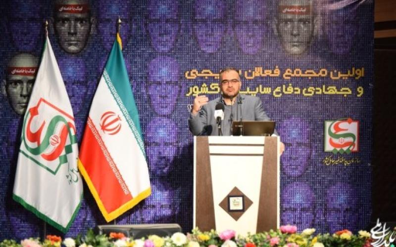 جواد جاویدنیا: آشوب‌گران اغتشاشات اخیر از طریق فضای مجازی، آموزش دیده بودند