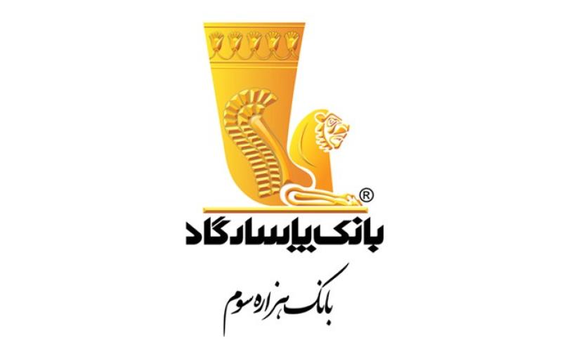 پذیرش استارتاپ‌ بازی‌سازی پاسارگاد توسط ایستگاه اف فرانسه