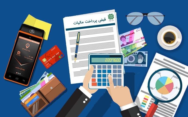 تاثیر سامانه مودیان مالیاتی بر هوشمند کردن فرایند اخذ مالیات‌ها