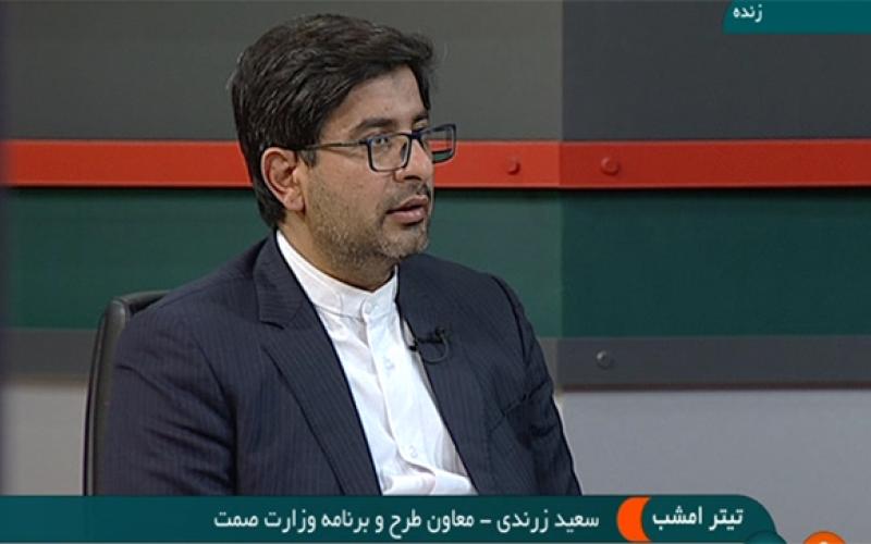 تامین مالی از بورس استراتژی جدید برای تکمیل طرح های نیمه تمام صنعتی است