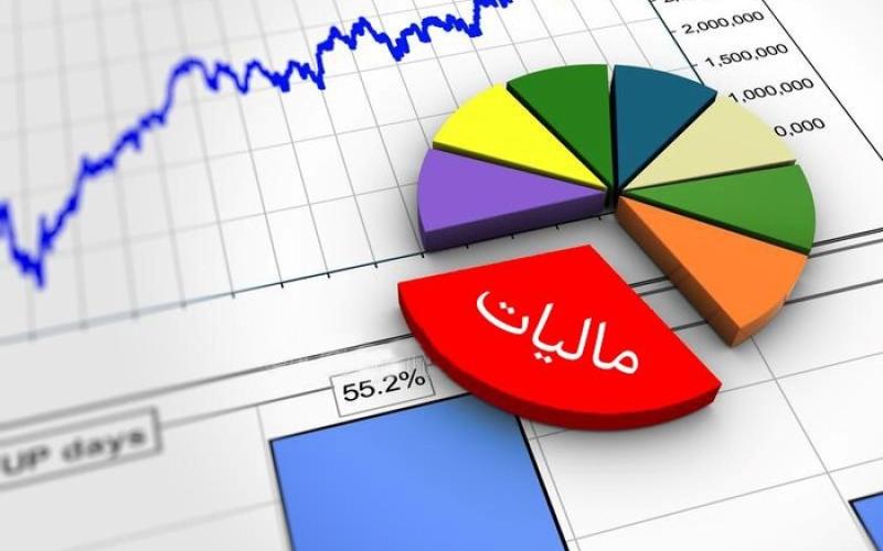 اولتیماتوم سازمان مالیاتی به مودیان: تا اول دی ماه به سامانه مودیان نپیوندید، جریمه سنگین می‌شوید