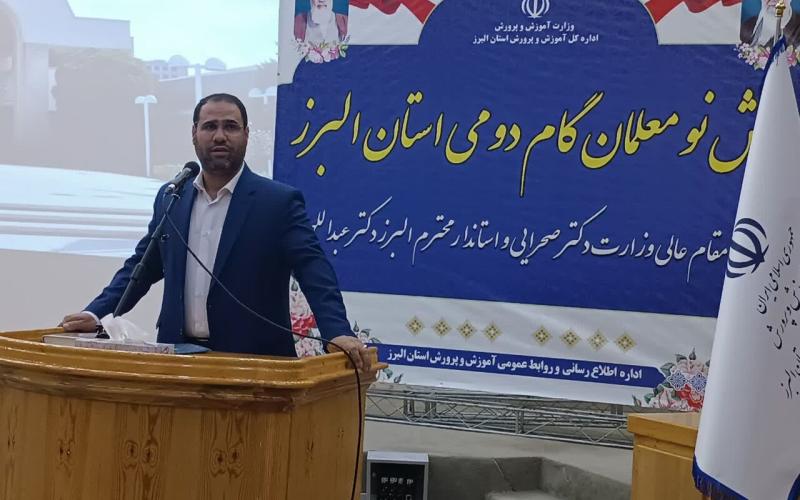 وزیر آموزش و پرورش: دولت رتبه بندی را برای تمام معلمان اجرا کرد