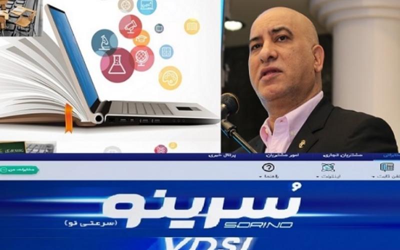 صدری: پورت‌های VDSL (سُرینو) برای مشتریان شرکت مخابرات در شهرهای تهران و قم فعال شد