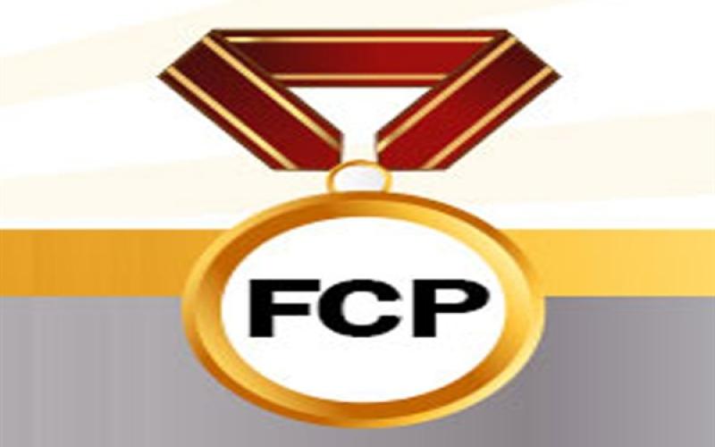 فعالیت دارندگان پروانه FCP در ابهام