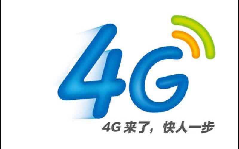 تعداد کاربران اینترنت 4G در چین به 386 میلیون رسید