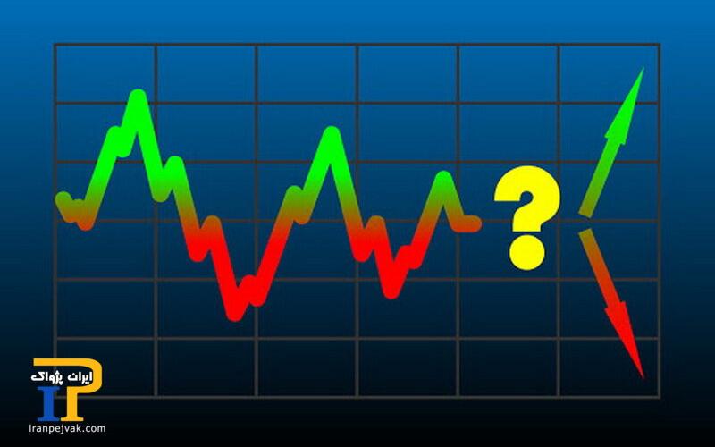 بورس در دولت سیزدهم به کدام سمت خواهد رفت؟