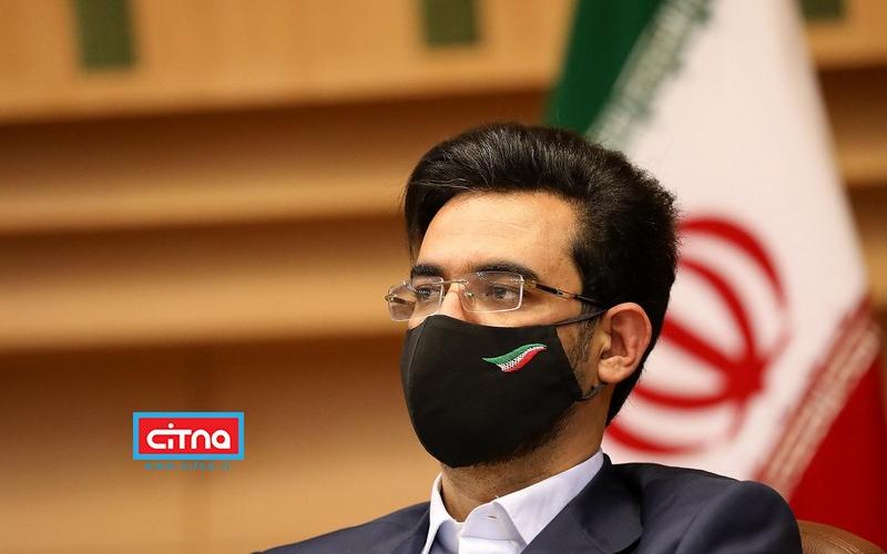 آذری جهرمی: توسعه تکنولوژی باعث منسوخ شدن فیلترینگ خواهد شد