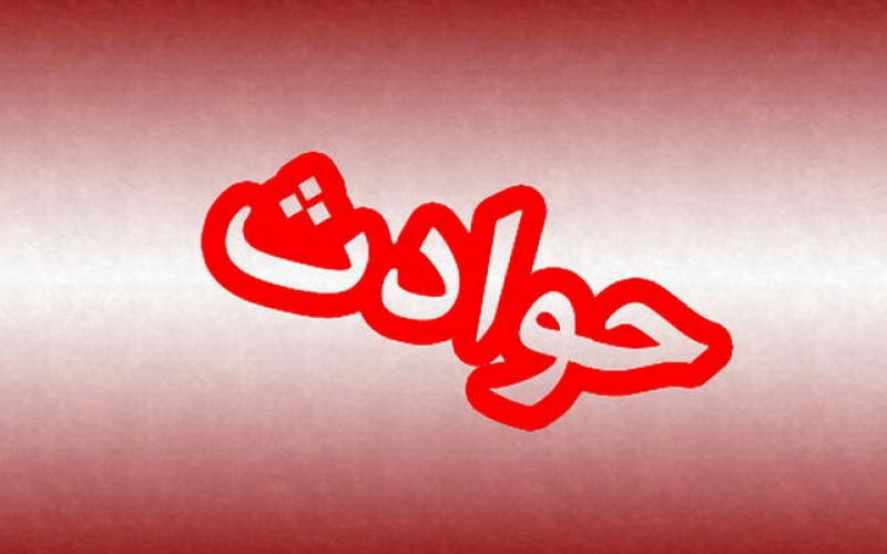 زن مازندرانی‌که ۱۱ شوهرخود را کشته، جنون دارد؟