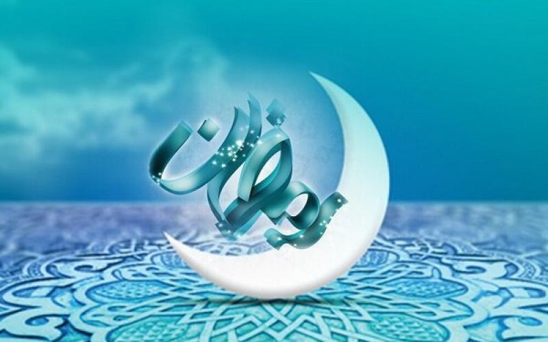 جدول/ اوقات شرعی ماه رمضان 1400 در تهران