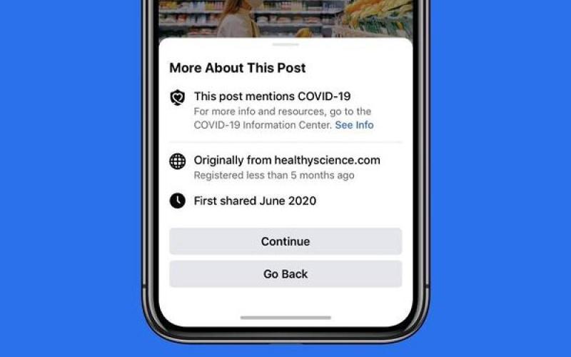 هشدار فیس‌بوک قبل از اشتراک گذاری مطلب در مورد کرونا