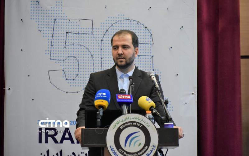 رئیس رگولاتوری: احداث 4000 سایت 5G تا پایان دولت سیزدهم هدف‌گذاری شده است