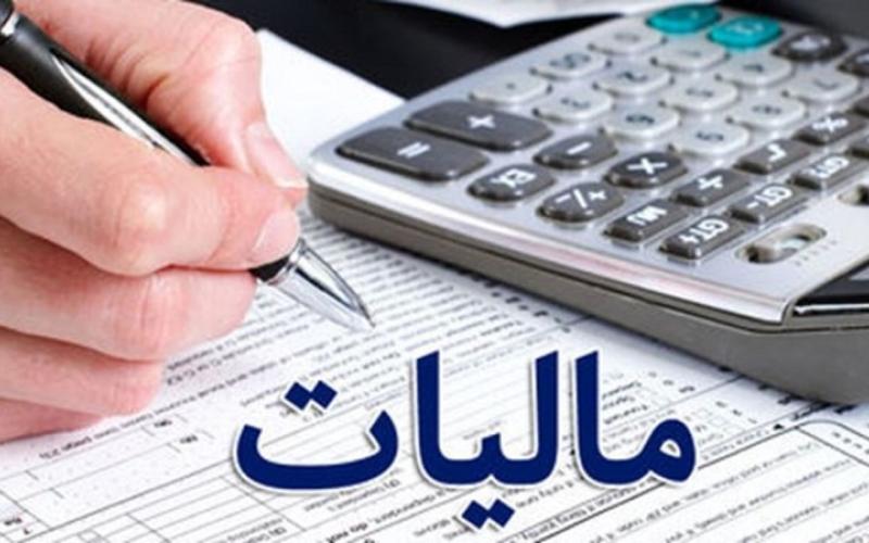 افزایش درآمدها با هوشمندسازی نظام مالیاتی