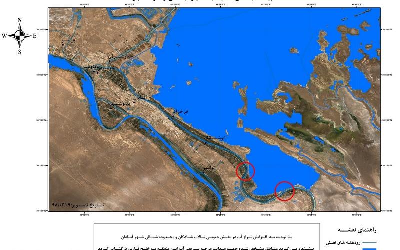 تصاویر ماهواره‌ای: خطر ورود سیلاب به آبادان، با سرازیر شدن سیلاب اهواز در تالاب شادگان