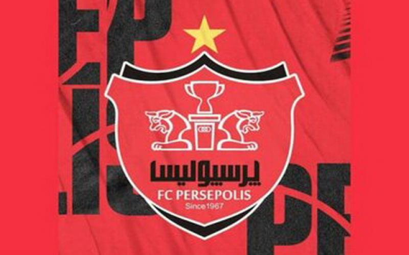 بانک مرکزی، مهم‌ترین مانع فروش پرسپولیس به بانک ملت