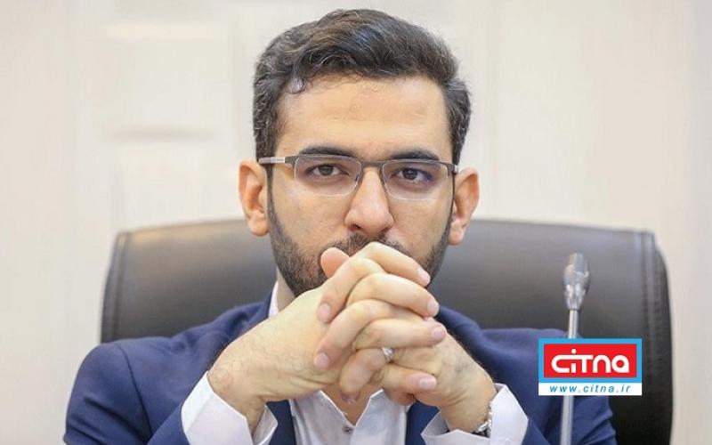 آذری جهرمی: باید در مسیر عدالت حرکت کرد؛ هرچند رسیدن به هدف بسیار دشوار است