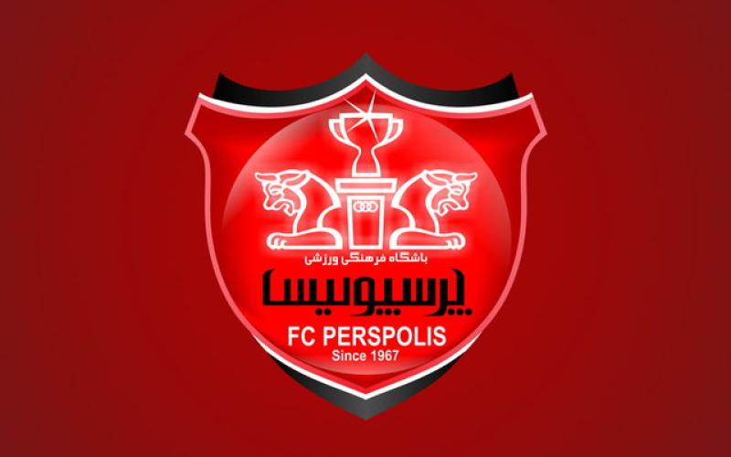 حمله نافرجام به ساختمان باشگاه پرسپولیس