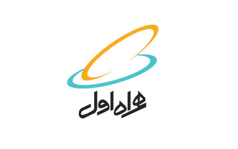 نخستین صندوق پژوهش و فناوری سرمایه‌گذاری خطرپذیر شرکتی کشور توسط همراه اول تأسیس شد