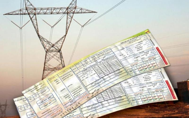 ماجرای جریمه 4000 تومانی در قبوض برق