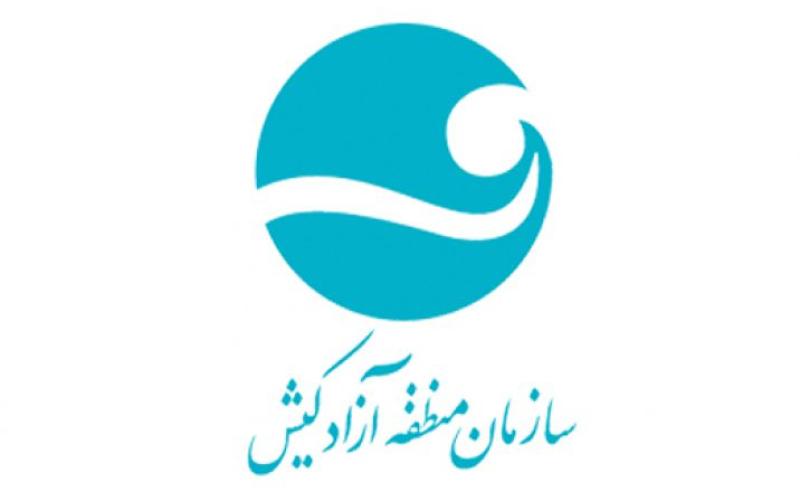 "مسعود توفیقی" رییس هیات امنای اپراتور تلفن همراه کیش شد