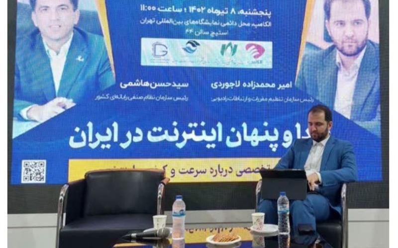 معاون وزیر ارتباطات: دست دولت سیزدهم در عین مظلومیت رسانه‌ای، کاملا پر است