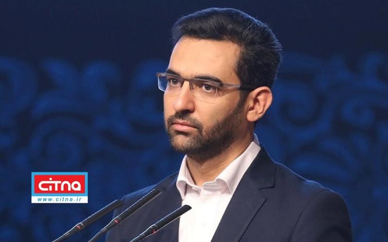 پس از مذاکره با وزارت اقتصاد برای دستورالعمل تامین مالی جمعی؛ اکنون پیگیری از بانک مرکزی برای اصلاح سند سیاستی بانک مرکزی درباره‌ی فین‌تک‌ها