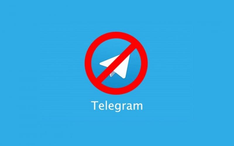 رد شکایت از بازپرس فیلترکننده تلگرام 