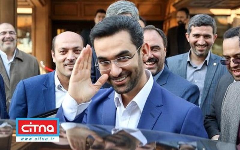 وزیر ارتباطات: جوانان، سرمایه‌های بزرگ کشور را دلزده و بی انگیزه نکنیم!