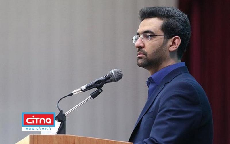 حضور آذری جهرمی در پلدختر به نمایندگی از دولت