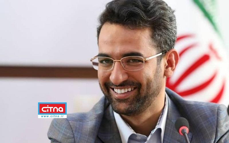 وزیر ارتباطات: پول ۲۶ میلیاردی اربعین عودت داده شد، تصور کنید پول کلابرداری‌های وس به مردم بازگردد