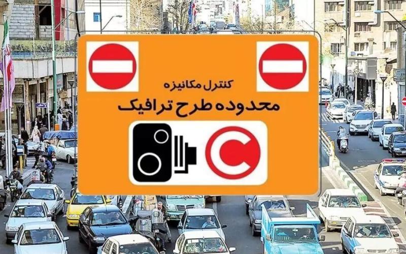 تمدید ثبت‌نام طرح ترافیک خبرنگاران تا ۱۵ اردیبهشت‌ ماه