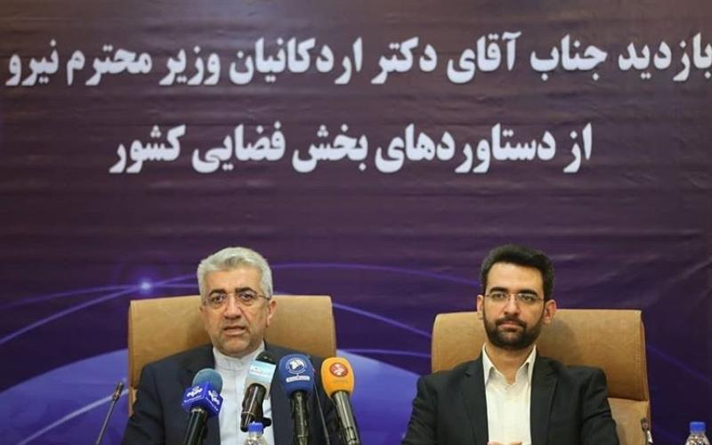 آذری جهرمی: صنعت فضایی کشور در خدمت مدیریت منابع آب کشور است