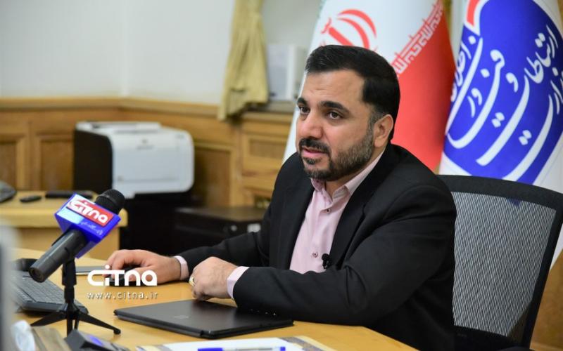 برنامه‌ریزی‌ رگولاتوری برای پوشش گسترده فیبرنوری در تهران