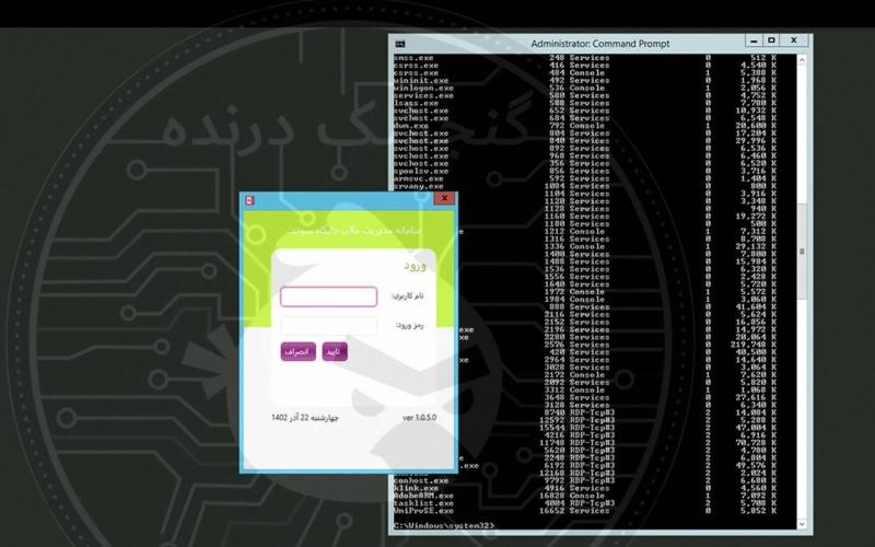 نفوذ به شرکت ملی پخش فرآورده های نفتی باعث بروز اختلال در جایگاه های سوخت است.