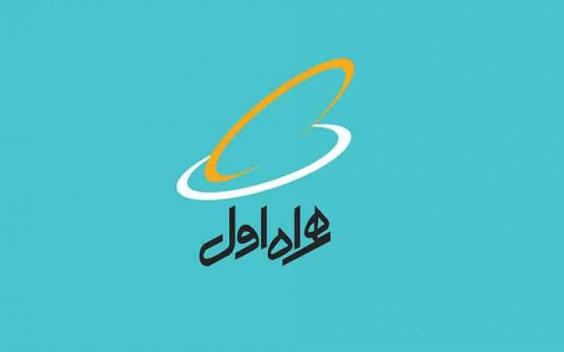 سومین رویداد هم آفرینی همراه اول برگزار می شود