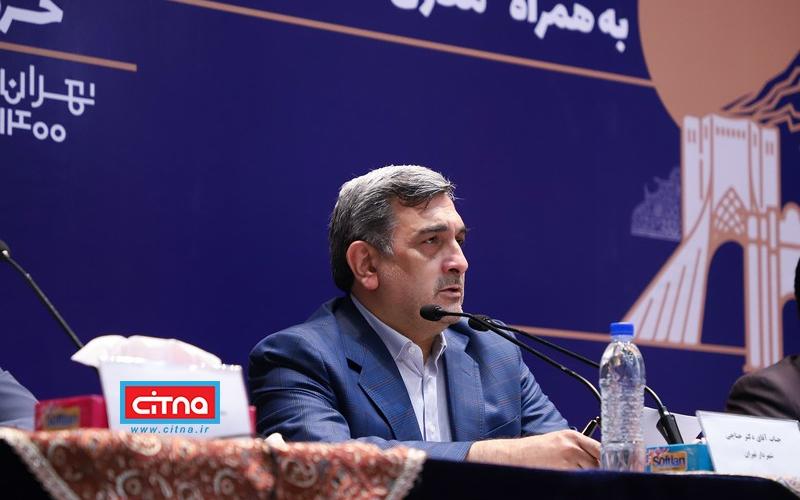 شهردار تهران در پاسخ به سیتنا: با تخلفات غیرقانونی در استخراج رمزارزها برخورد کردیم، ولی بنای دخالت بیشتر نداریم