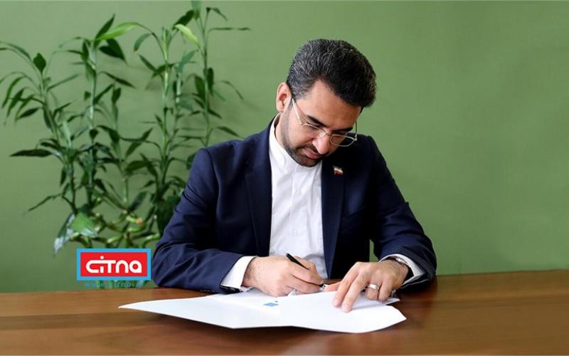 آذری جهرمی: سیلی‌ها نتیجه تفکر «خط ویژه» اند؛ نوآفرین باشیم!