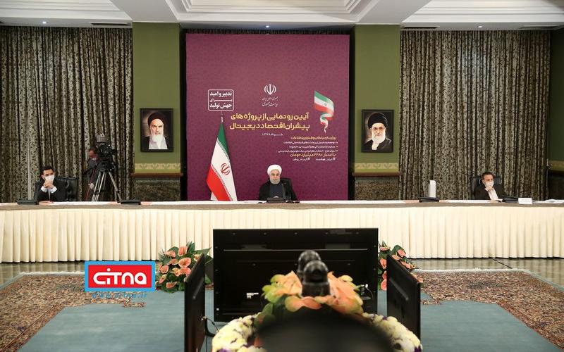 رئیس جمهور: اقتصاد دیجیتال امروز فضای بزرگ و مهمی برای کشور است 