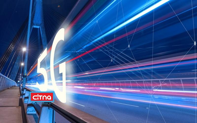 اریکسون بجای هواوی؛ مسئول توسعه شبکه 5G در آلمان