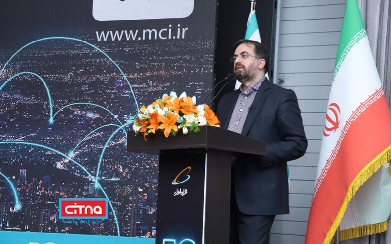 سایت‌ها 5G همراه اول تا انتهای سال علاوه بر تهران در اصفهان، شیراز، اهواز و تبریز روشن می‌شوند