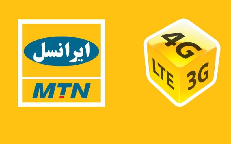 ۱۰۰ گیگابایت اینترنت ثابت TD-LTE رایگان برای مشترکان ایرانسل