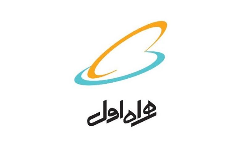 همراه اول ترافیک اینترنت نامحدود شبانه هدیه می دهد (عکس)