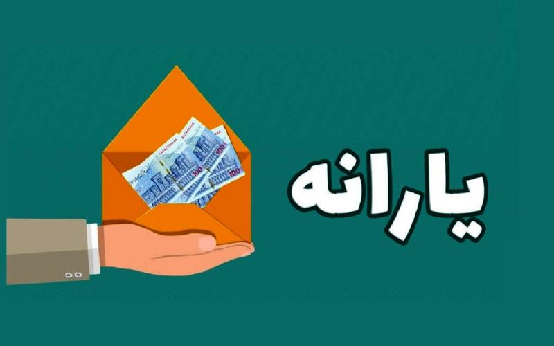 ثبت اطلاعات 85 میلیون و 600 هزار ایرانی بر روی پایگاه رفاه ایرانیان