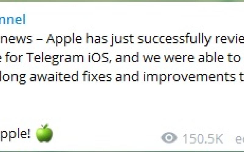 بروزرسانی جدید تلگرام در اپ استور