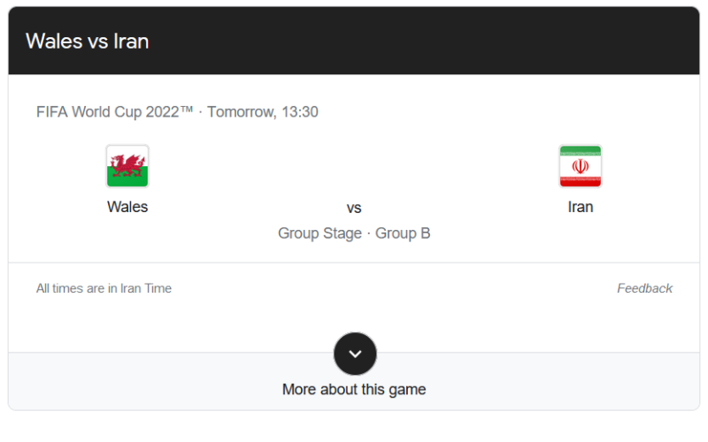 بازی ایران و ولز ساعت چنده؟