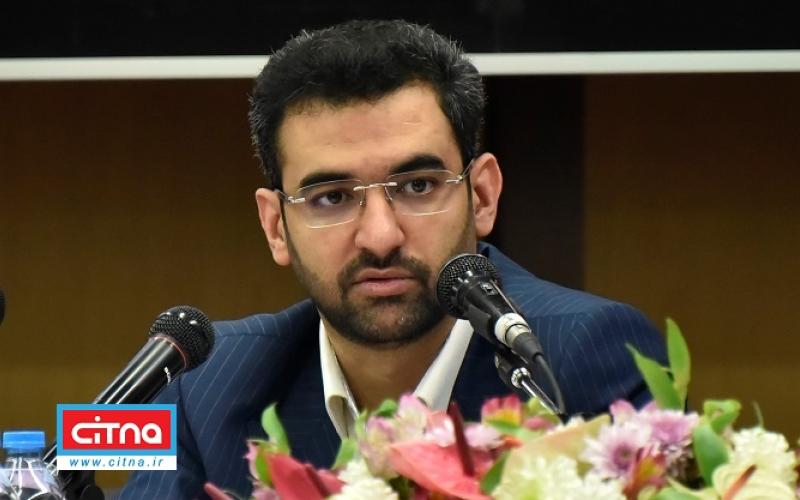 آذری جهرمی: مشکل کشور توسعه نیست، بلکه عدم توسعه‌ی متوازن است 