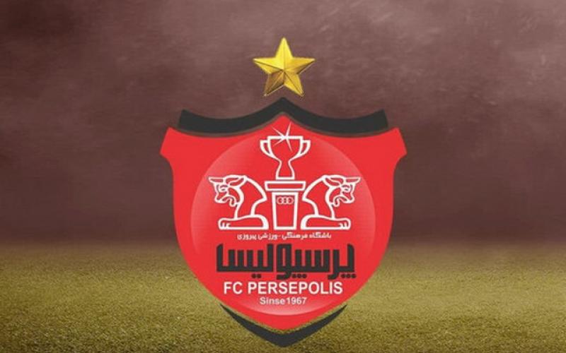 خبر خوب درباره نقل و انتقالات پرسپولیس