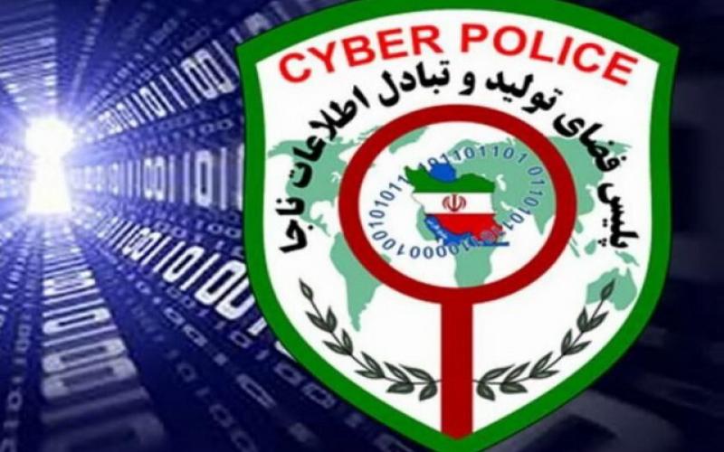 فروش واکسن کرونا در اینستاگرام